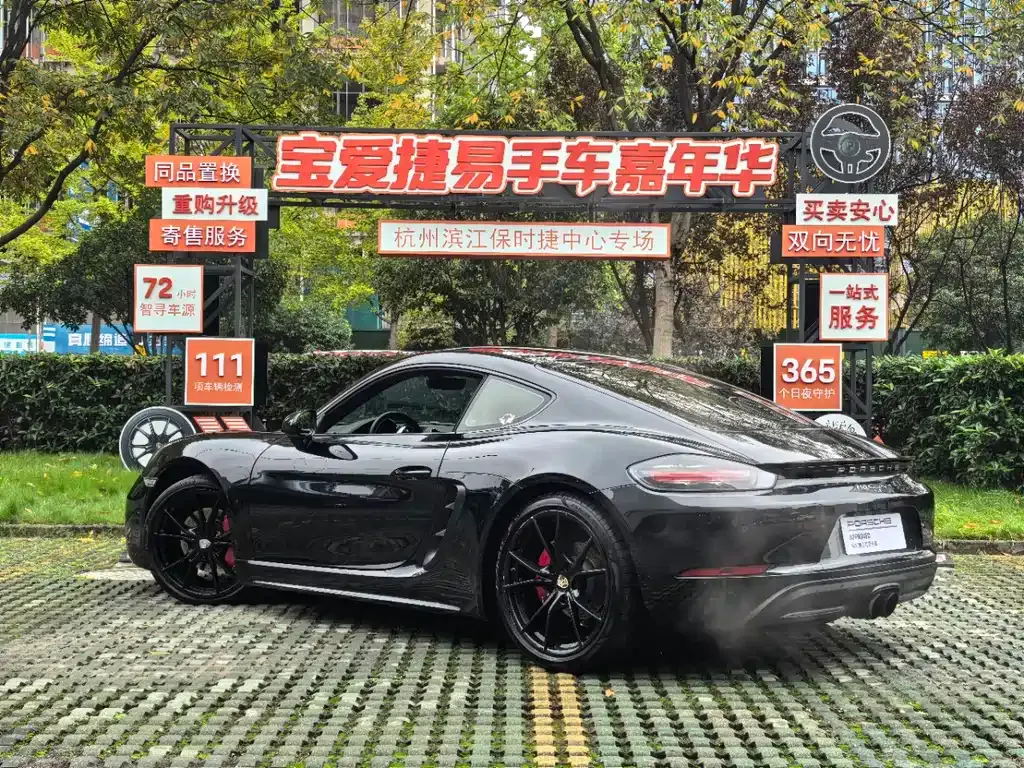 Porsche 718 2021 из CN, фото 4