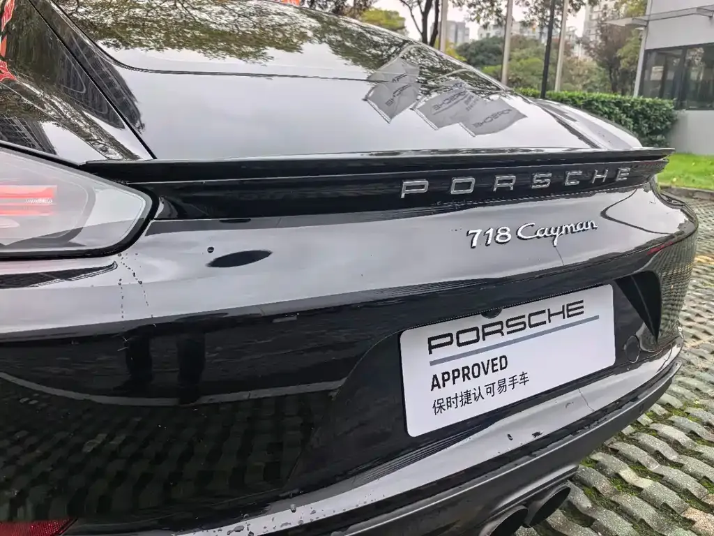 Porsche 718 2021 из CN, фото 9