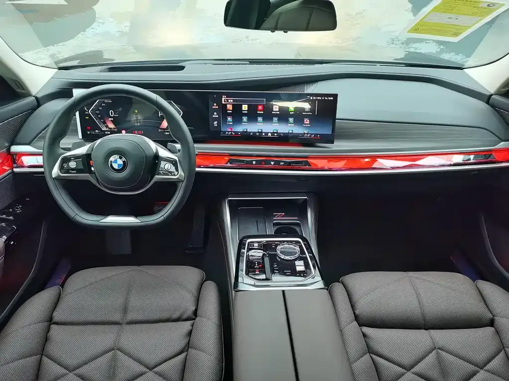 BMW 7 Series 2025 из CN, фото 10