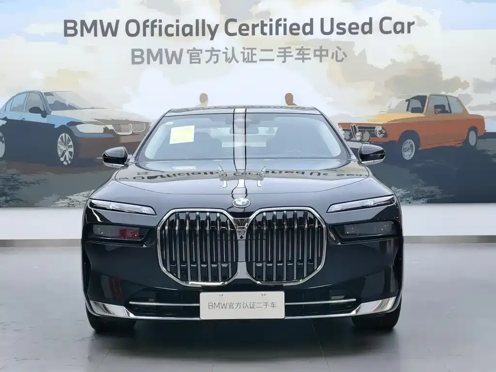 BMW 7 Series 2025 из CN, фото 2