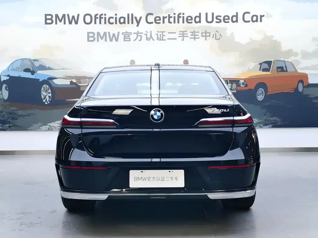 BMW 7 Series 2025 из CN, фото 5