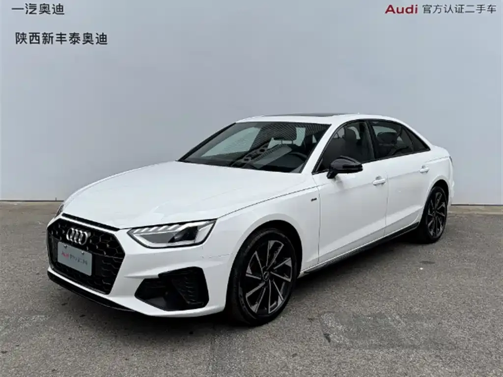 Audi A4L 2023 из CN, фото 1