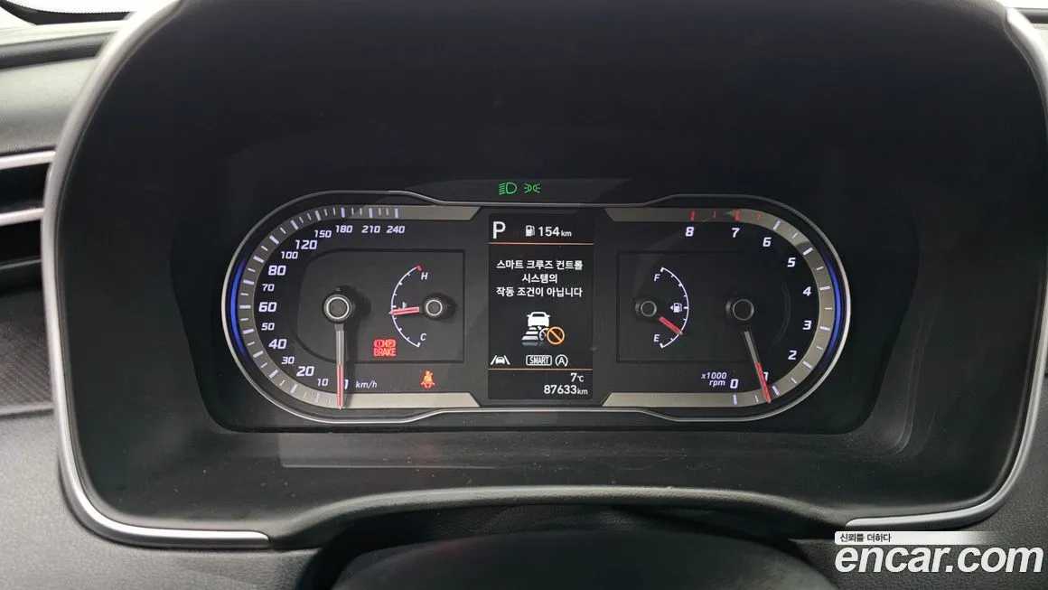 Hyundai Tucson — фото 8