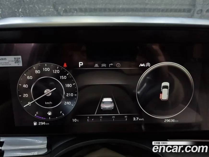 Kia Carnival 2022 из KR, фото 8