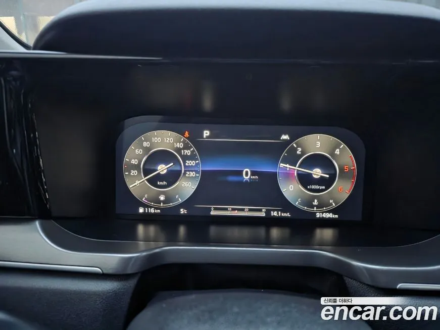 Kia Sorento 2021 из KR, фото 8