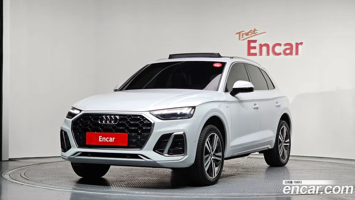 Audi Q5 2023 из KR, фото 1