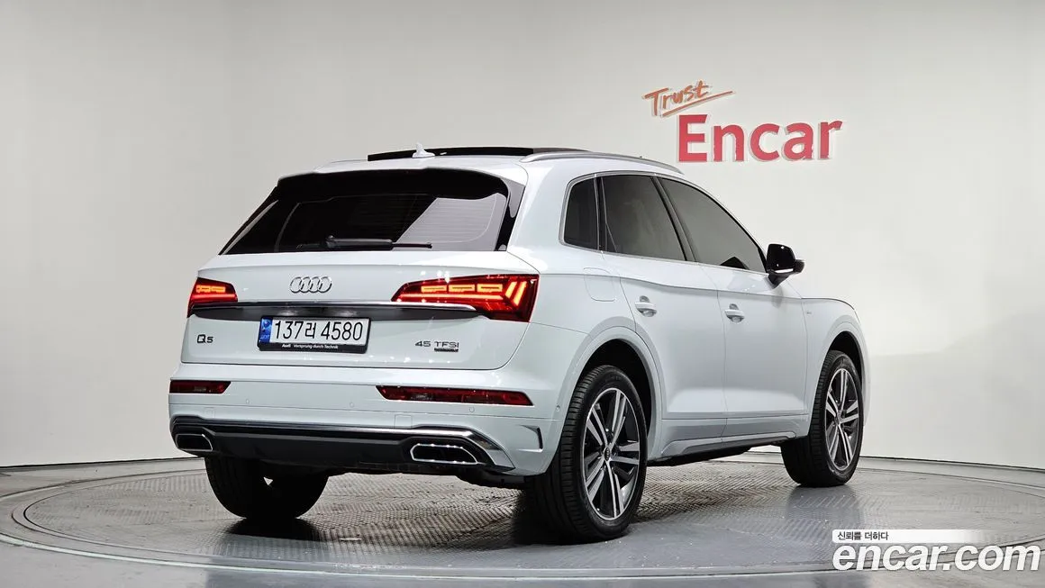 Audi Q5 2023 из KR, фото 2