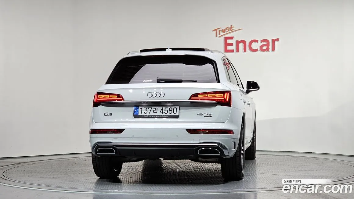Audi Q5 2023 из KR, фото 4