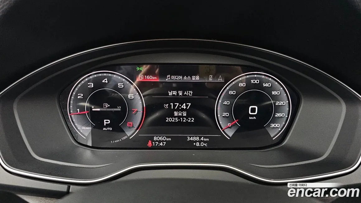 Audi Q5 2023 из KR, фото 8
