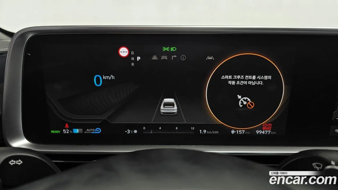 Hyundai Ioniq6 2023 из KR, фото 8