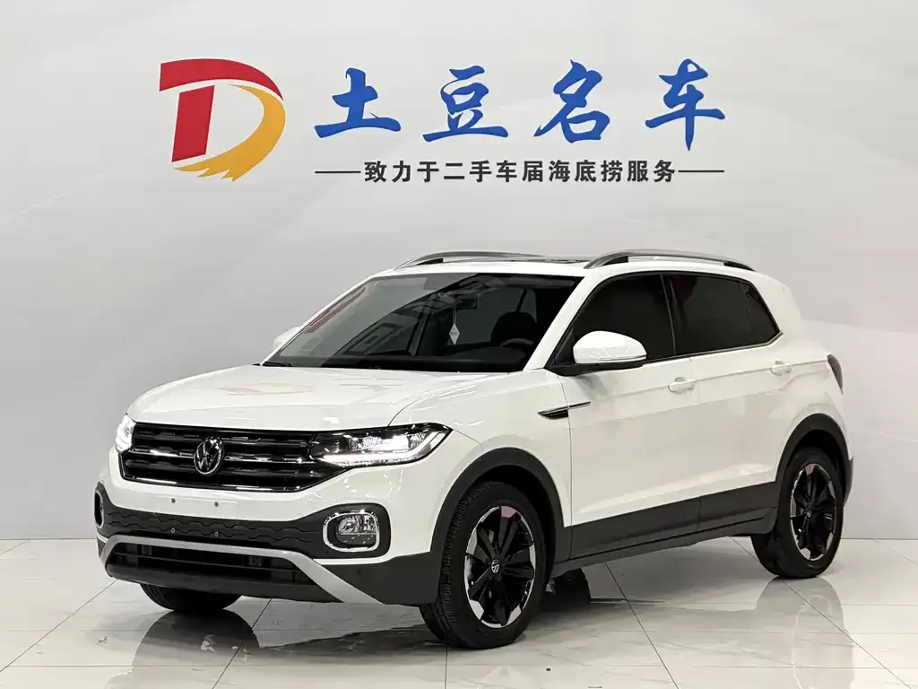 Volkswagen Tacqua 2022 из CN, фото 1