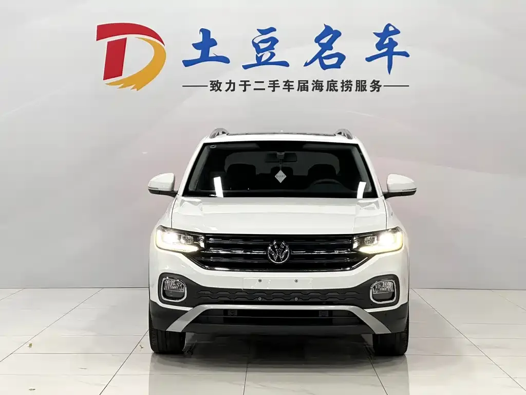 Volkswagen Tacqua 2022 из CN, фото 2