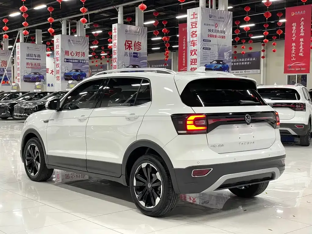 Volkswagen Tacqua 2022 из CN, фото 4