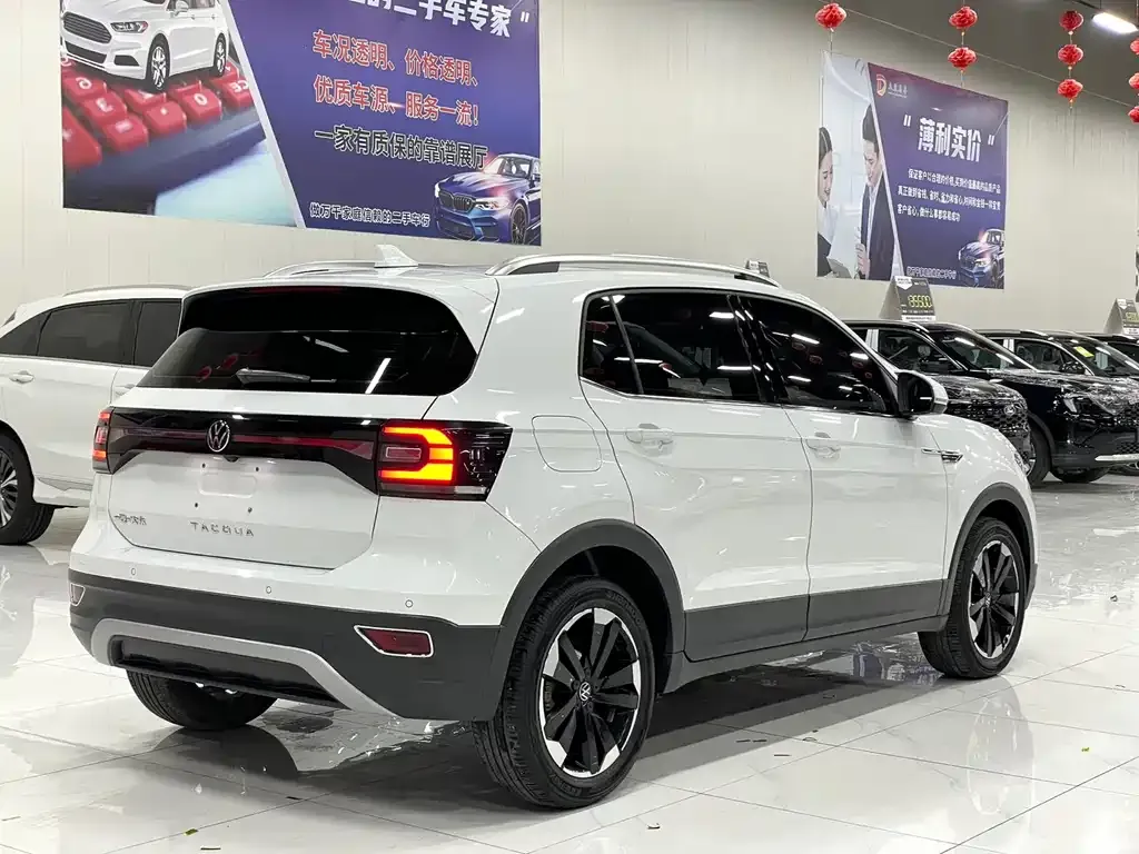 Volkswagen Tacqua 2022 из CN, фото 6