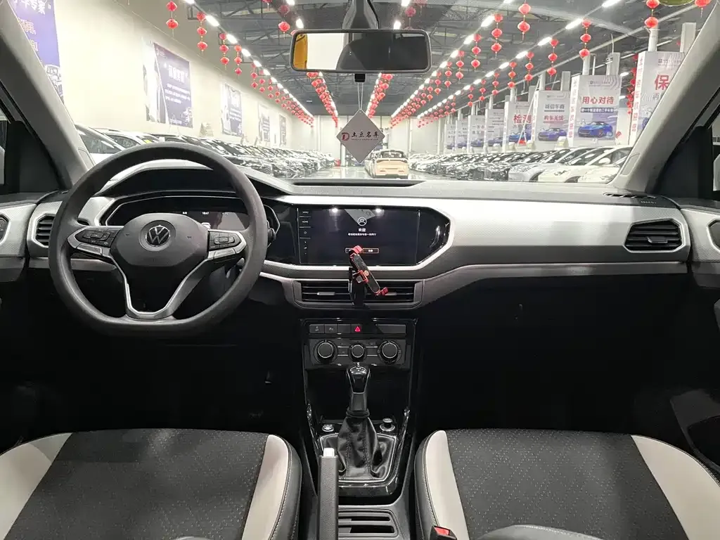 Volkswagen Tacqua 2022 из CN, фото 9