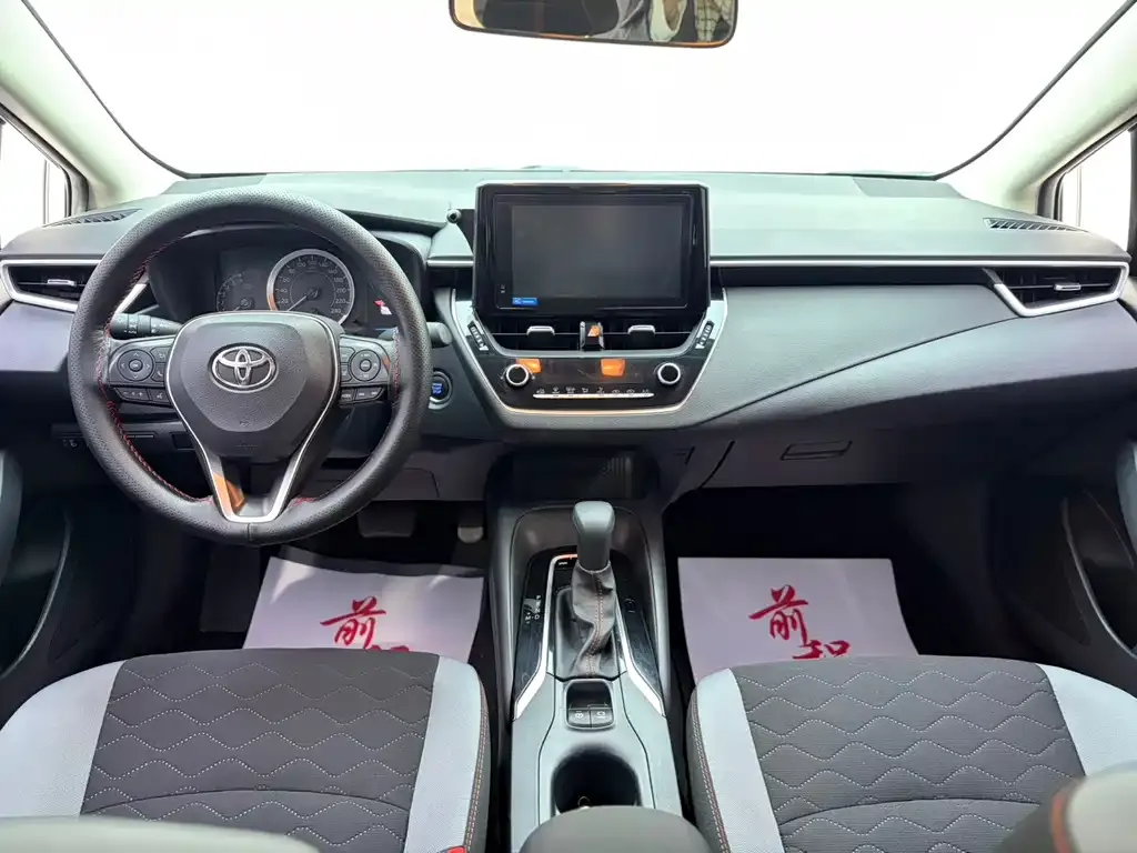 Toyota Corolla 2021 из CN, фото 6
