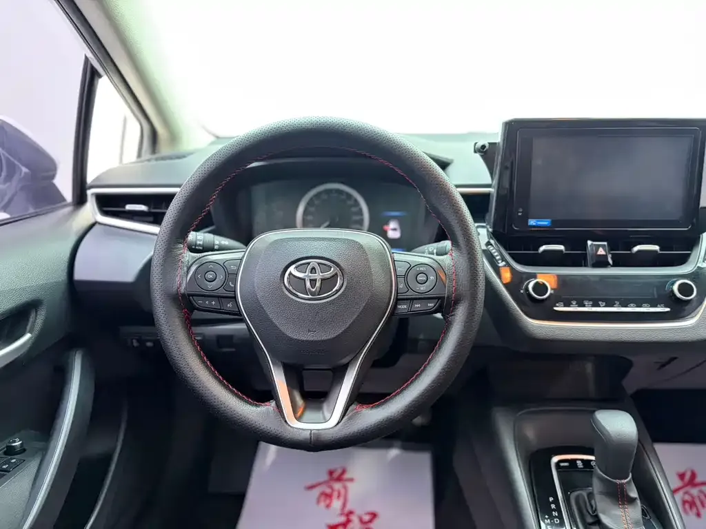 Toyota Corolla 2021 из CN, фото 7