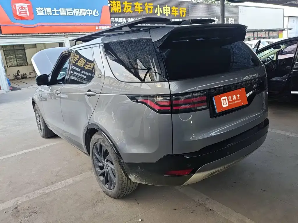 Land Rover Discovery 2024 из CN, фото 6