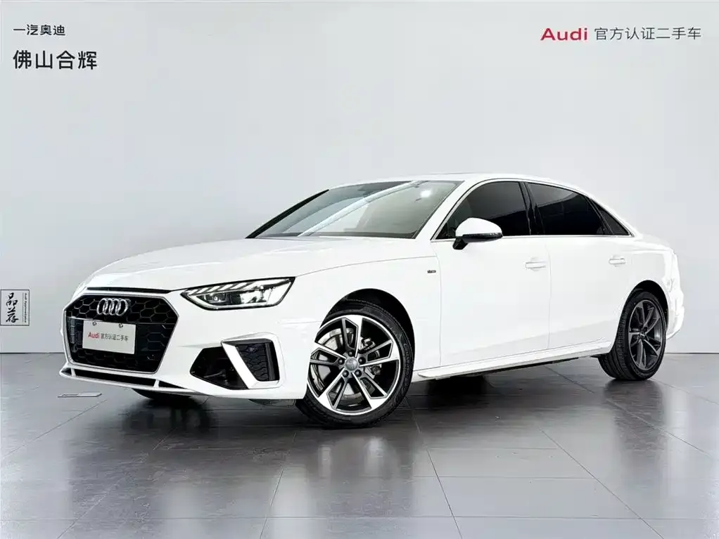 Audi A4L 2021 из CN, фото 1