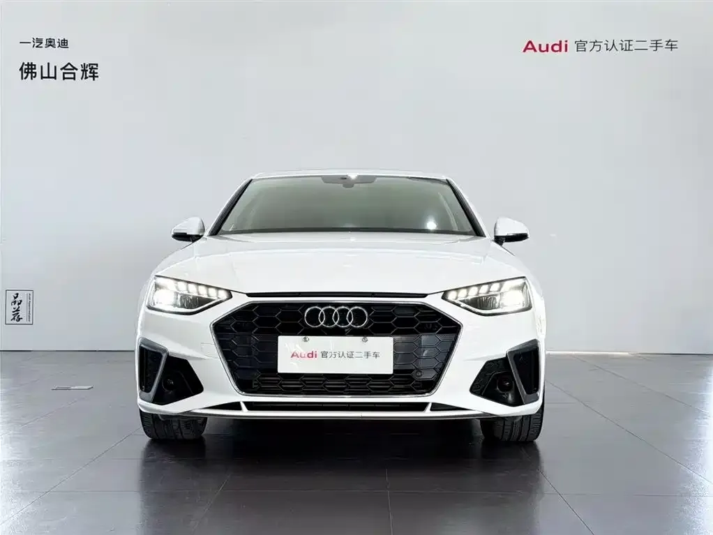 Audi A4L 2021 из CN, фото 2