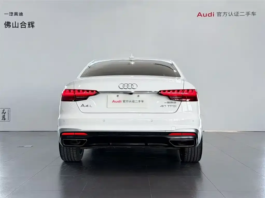 Audi A4L 2021 из CN, фото 5