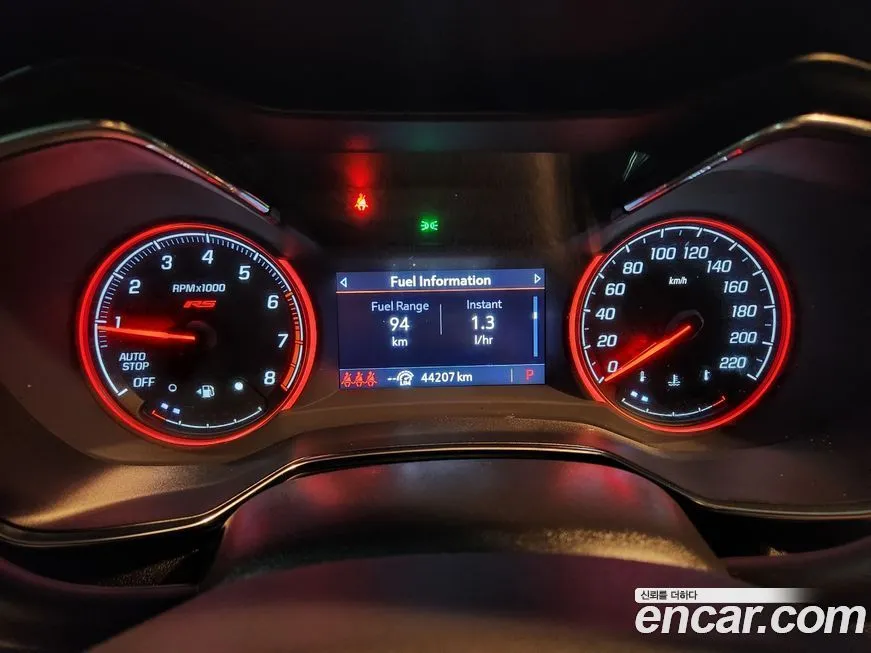 Chevrolet (GM Daewoo) Trailblazer 2022 из KR, фото 8