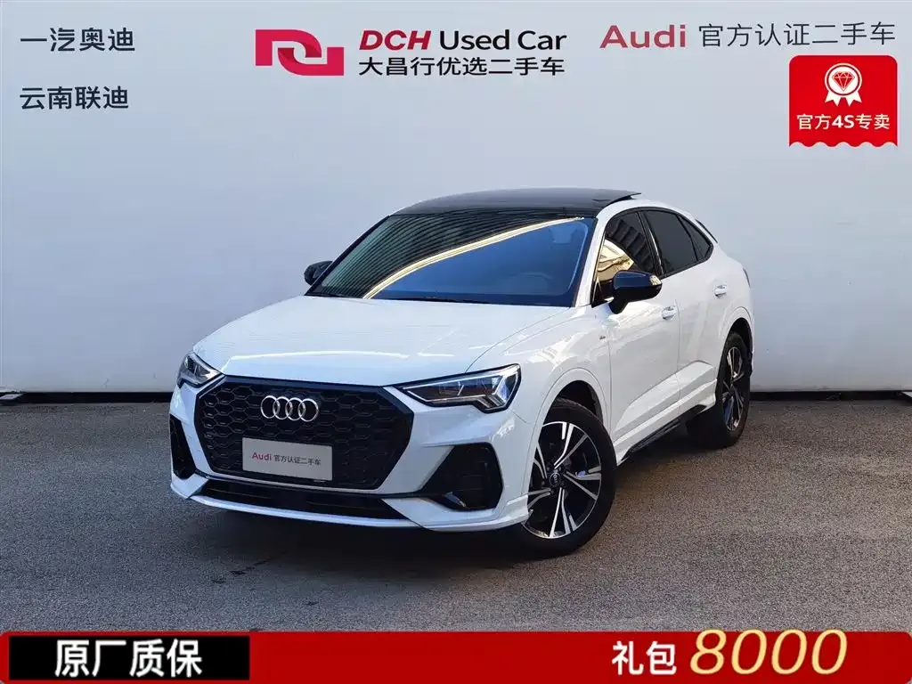 Audi Q3 Sportback — фото 1