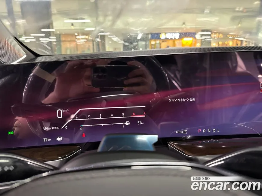 Cadillac Escalade 2025 из KR, фото 4