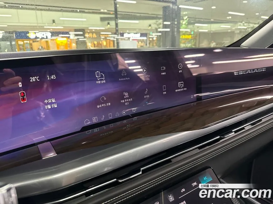 Cadillac Escalade 2025 из KR, фото 8