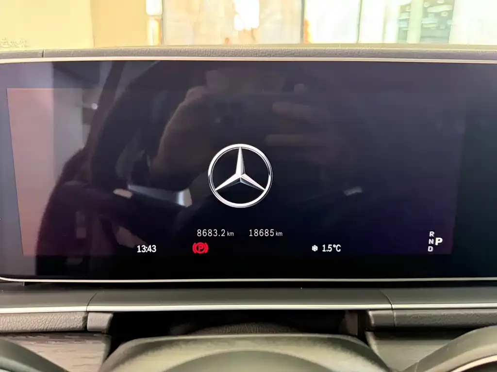 Mercedes-Benz GLS 2024 из CN, фото 4