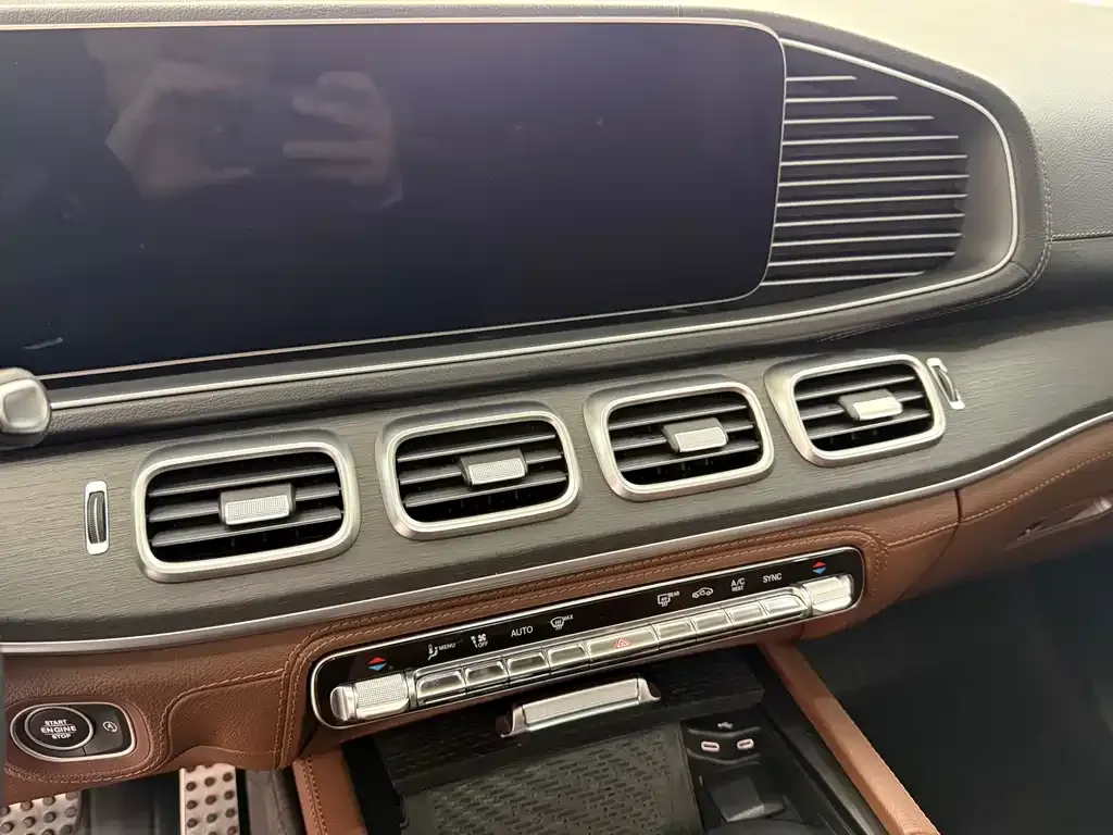 Mercedes-Benz GLS 2024 из CN, фото 7