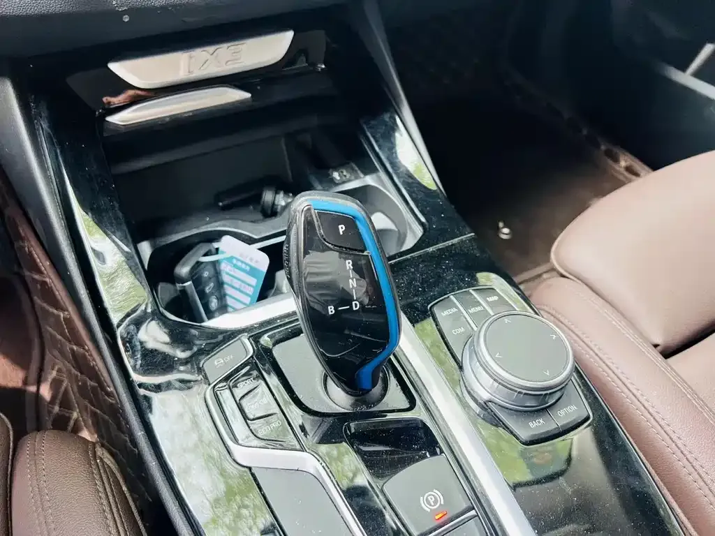 BMW iX3 2021 из CN, фото 5