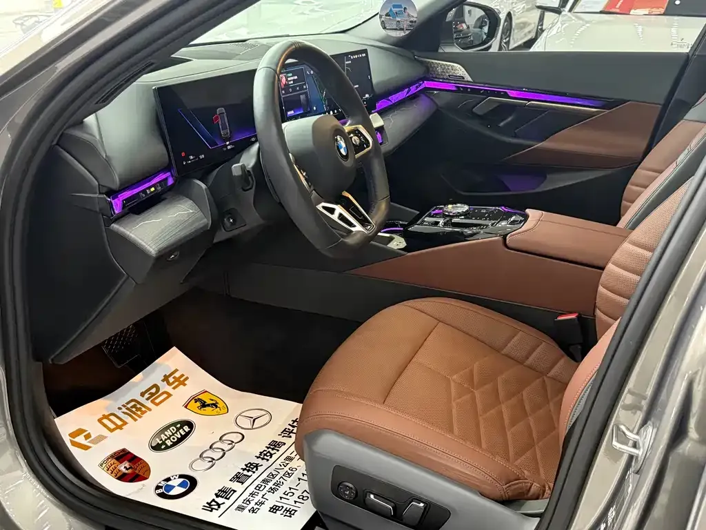 BMW 5 Series 2024 из CN, фото 4