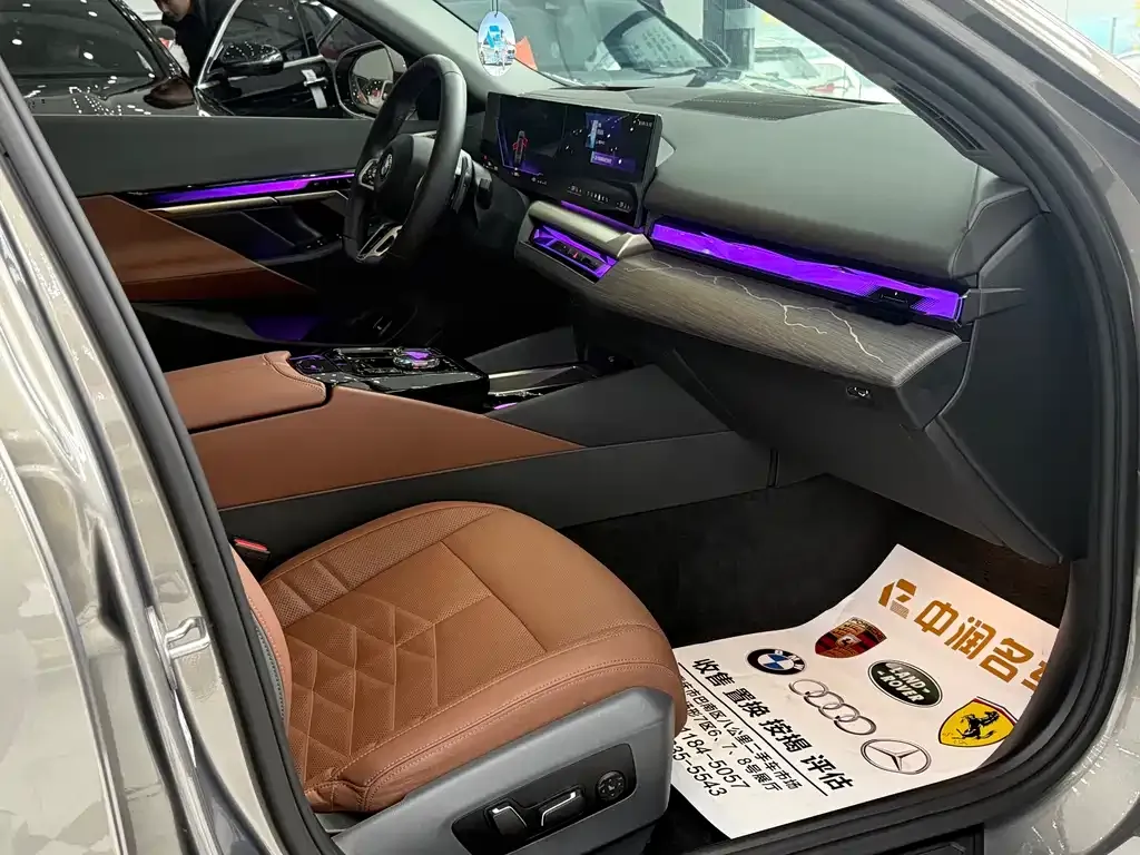 BMW 5 Series 2024 из CN, фото 9