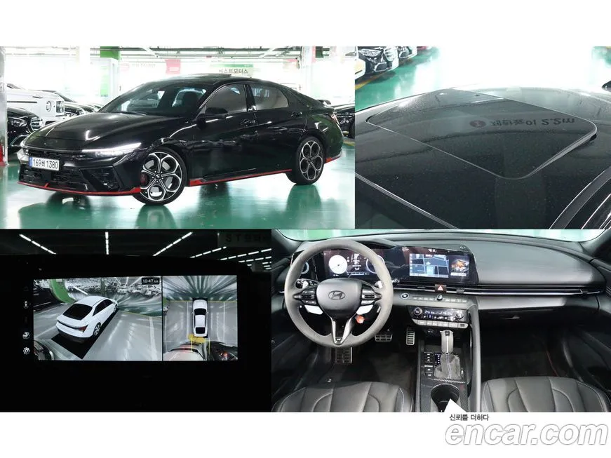 Hyundai AVANTE — фото 1