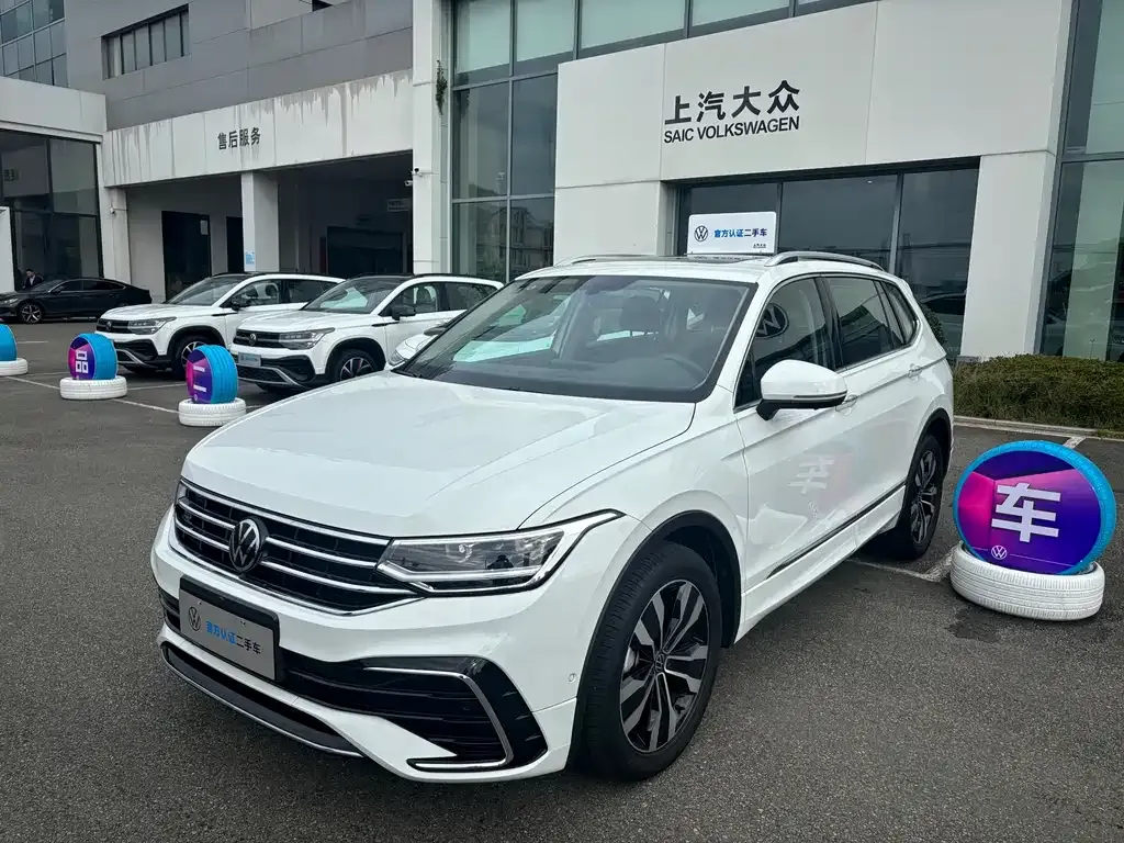 Volkswagen Tiguan L 2024 из CN, фото 1
