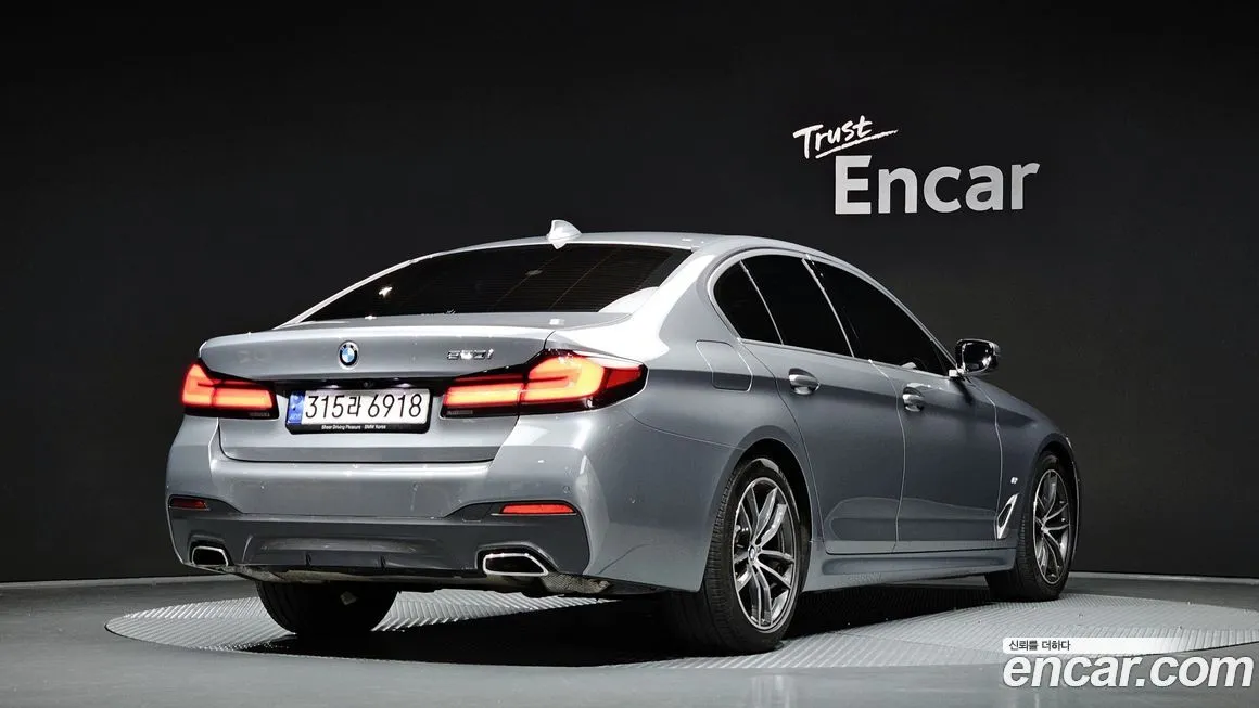 [object Object] 5-Series 2023 из KR, фото 2