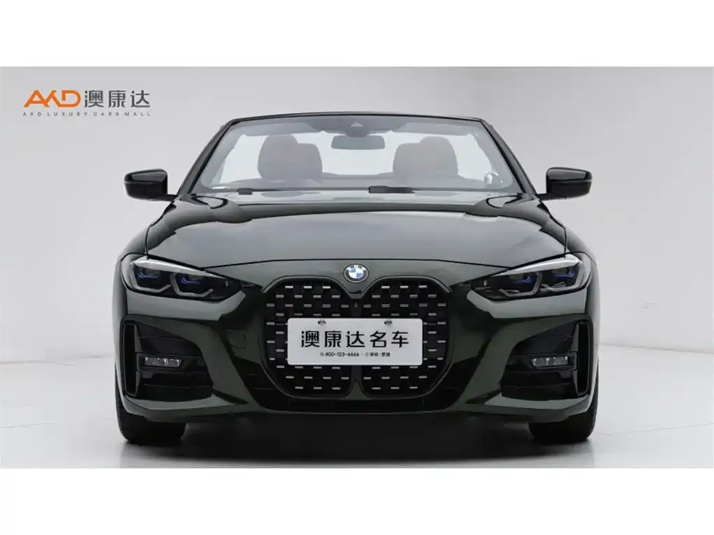 BMW 4 Series 2023 из CN, фото 2