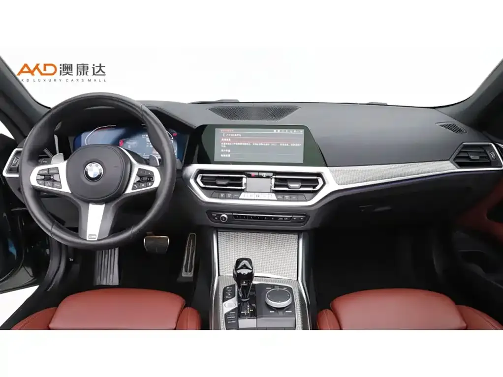 BMW 4 Series 2023 из CN, фото 5