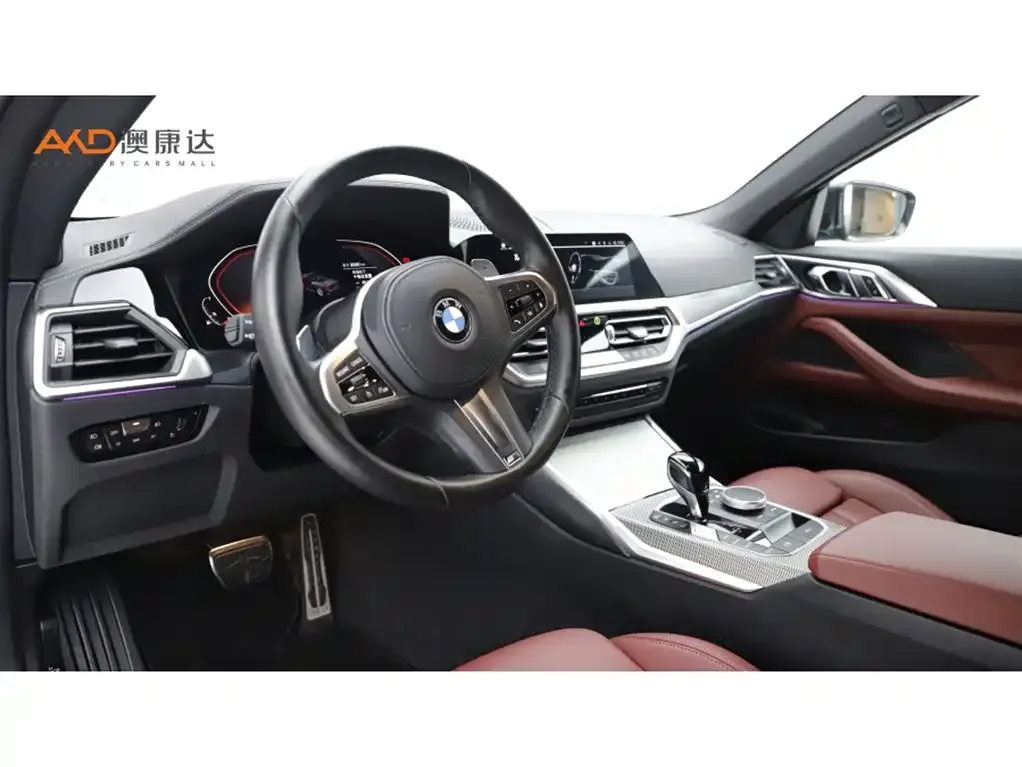 BMW 4 Series 2023 из CN, фото 6