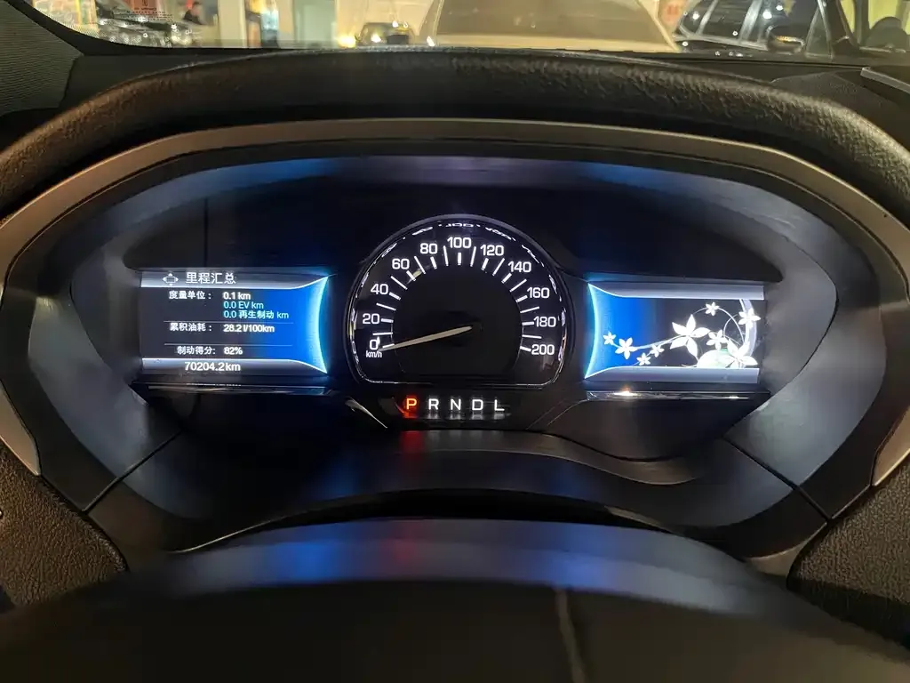 [object Object] MKZ 2023 из CN, фото 5