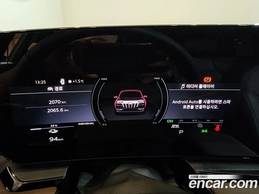 Audi Q6 e-tron 2025 из KR, фото 8