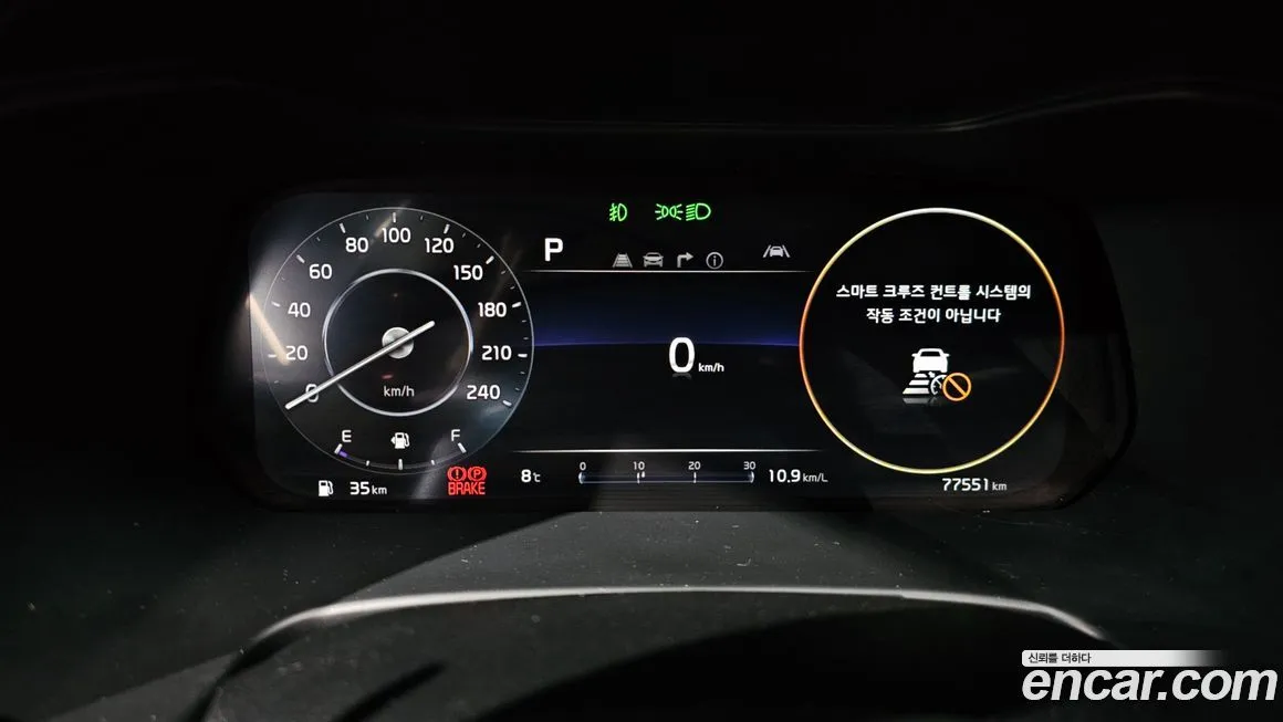 Kia K3 2023 из KR, фото 8