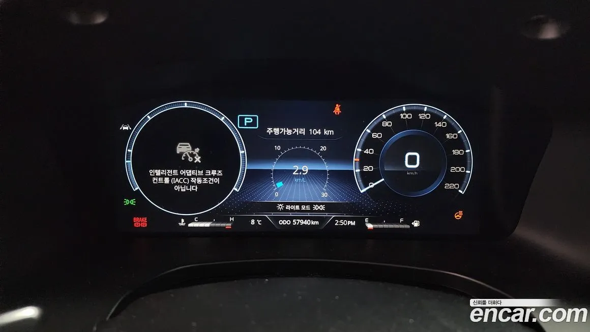KG Mobility (Ssangyong) Rexton 2023 из KR, фото 8