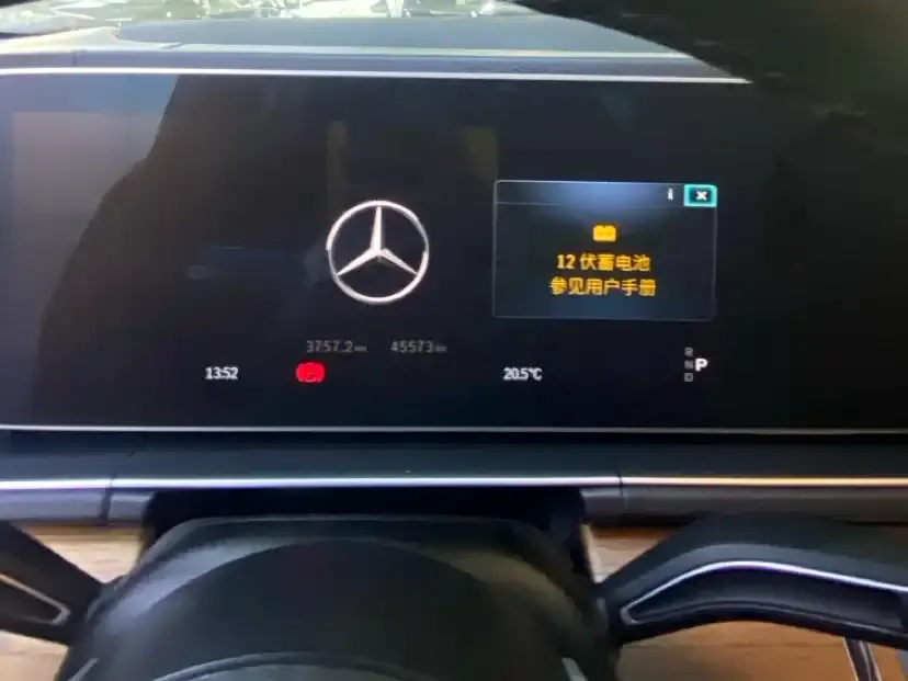 Mercedes-Benz GLE 2024 из CN, фото 9