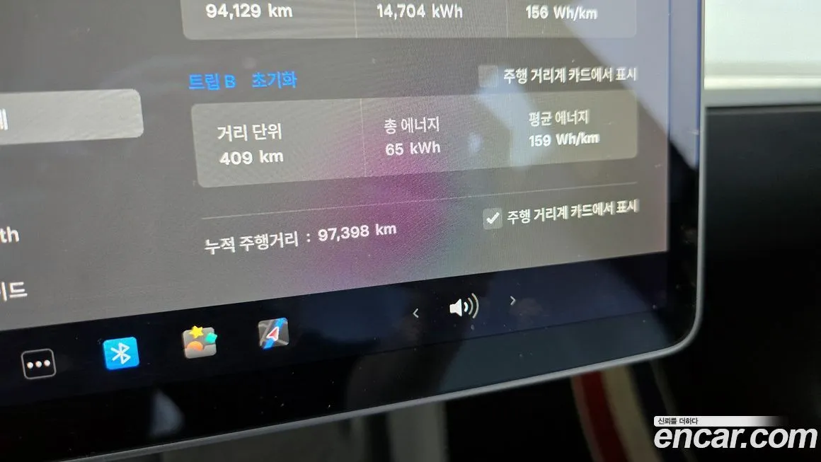 Tesla Model 3 2021 из KR, фото 8