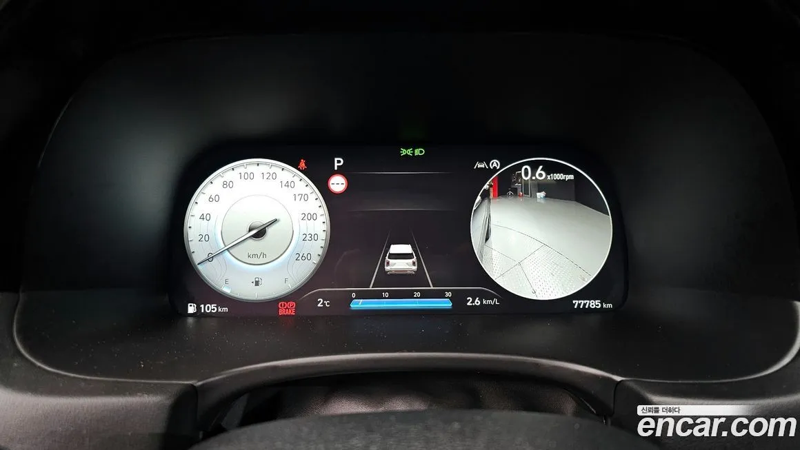 Hyundai Palisade 2023 из KR, фото 8