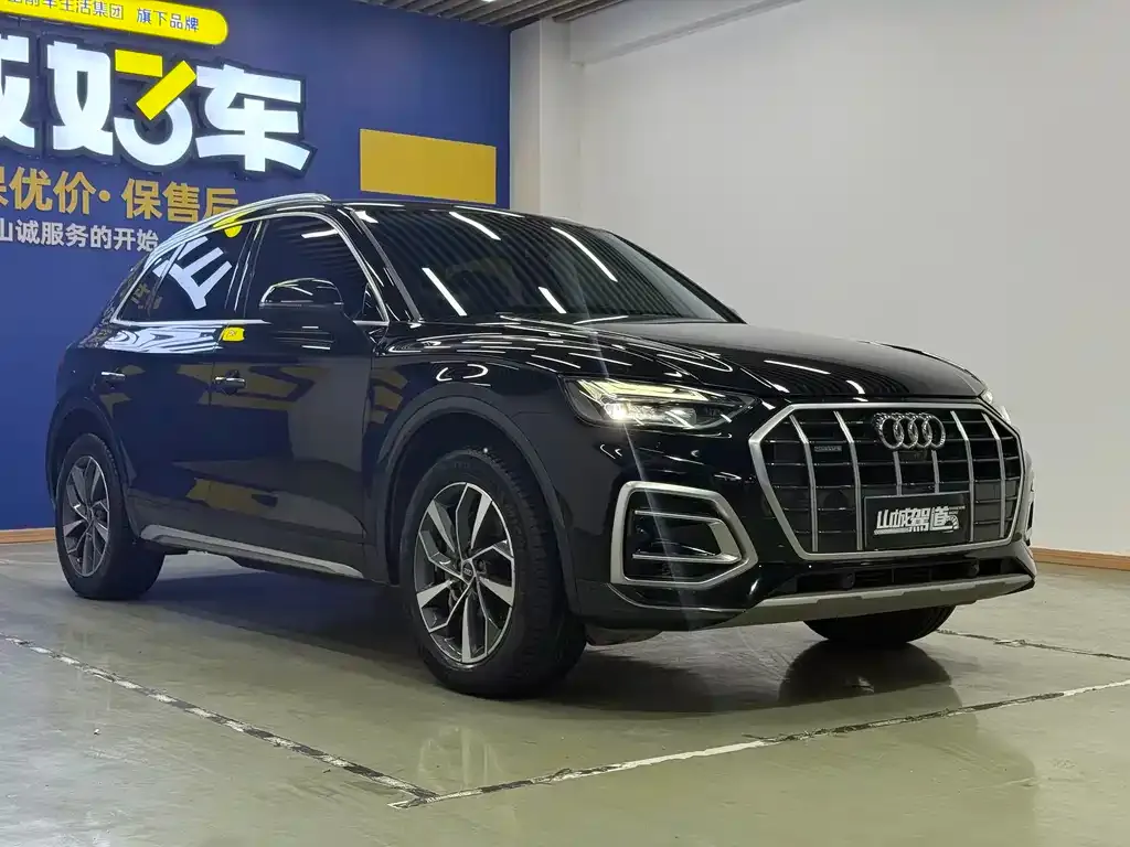 Audi Q5L 2022 из CN, фото 2