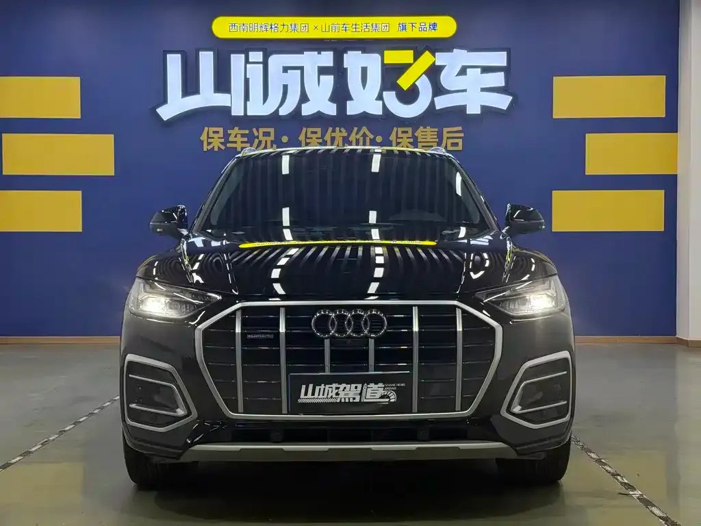 Audi Q5L 2022 из CN, фото 3