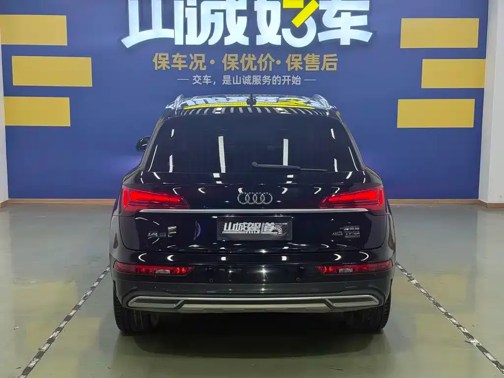 Audi Q5L 2022 из CN, фото 5